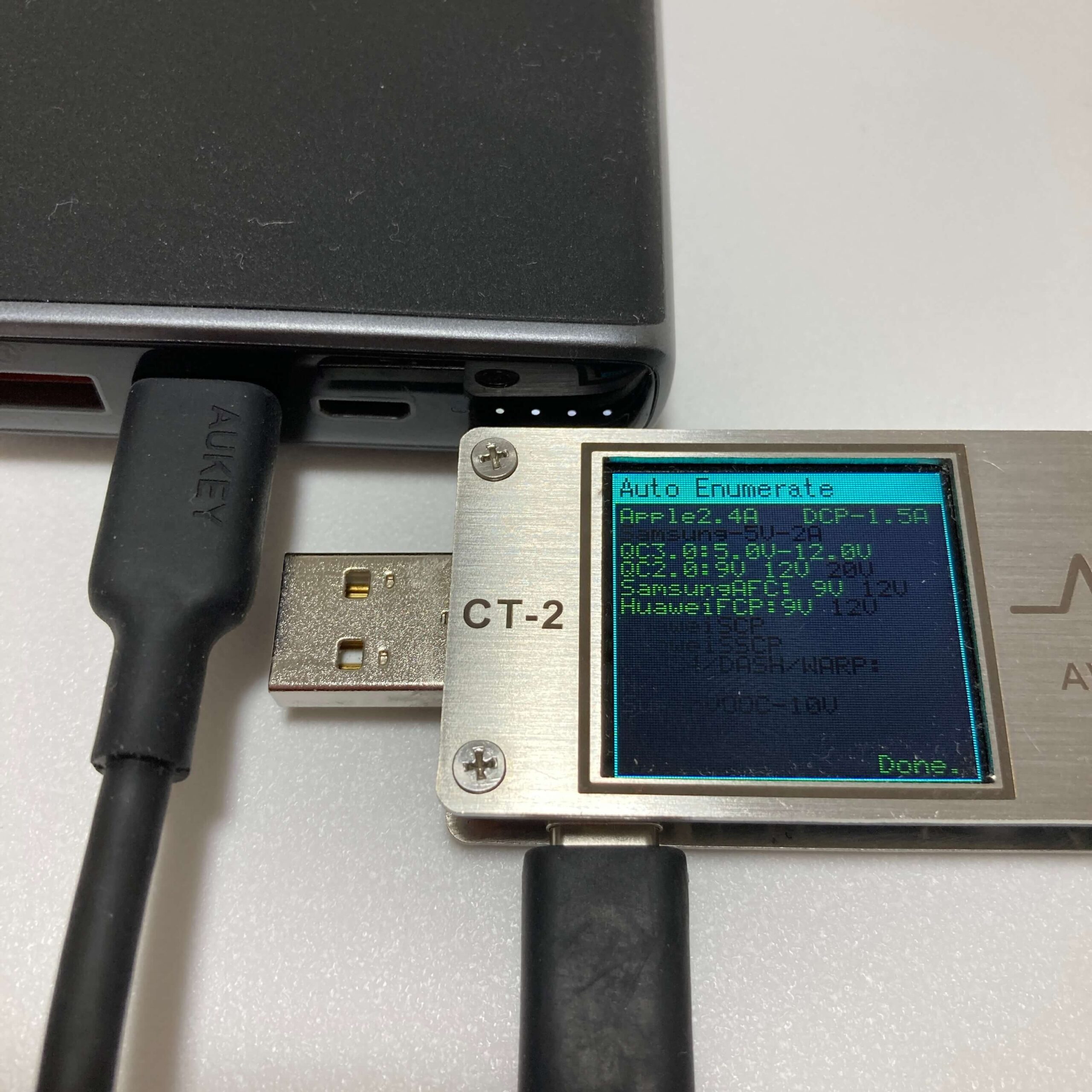 USB-Cの独自充電規格