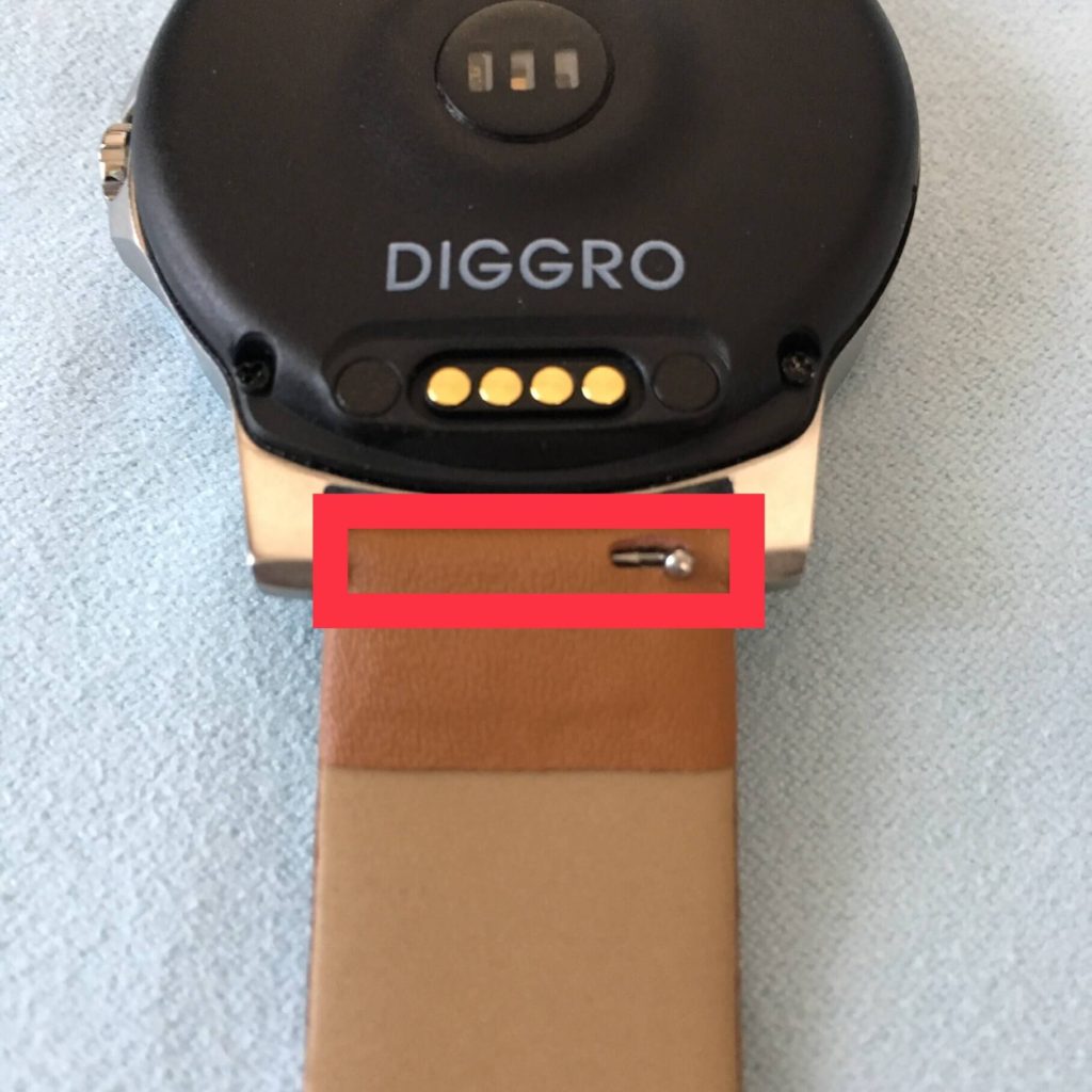 Diggro DI03 Plusのベルト交換部分