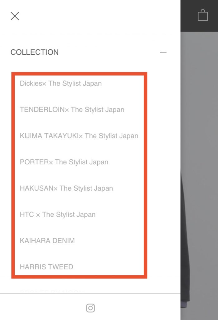The Stylist Japanのコレクション