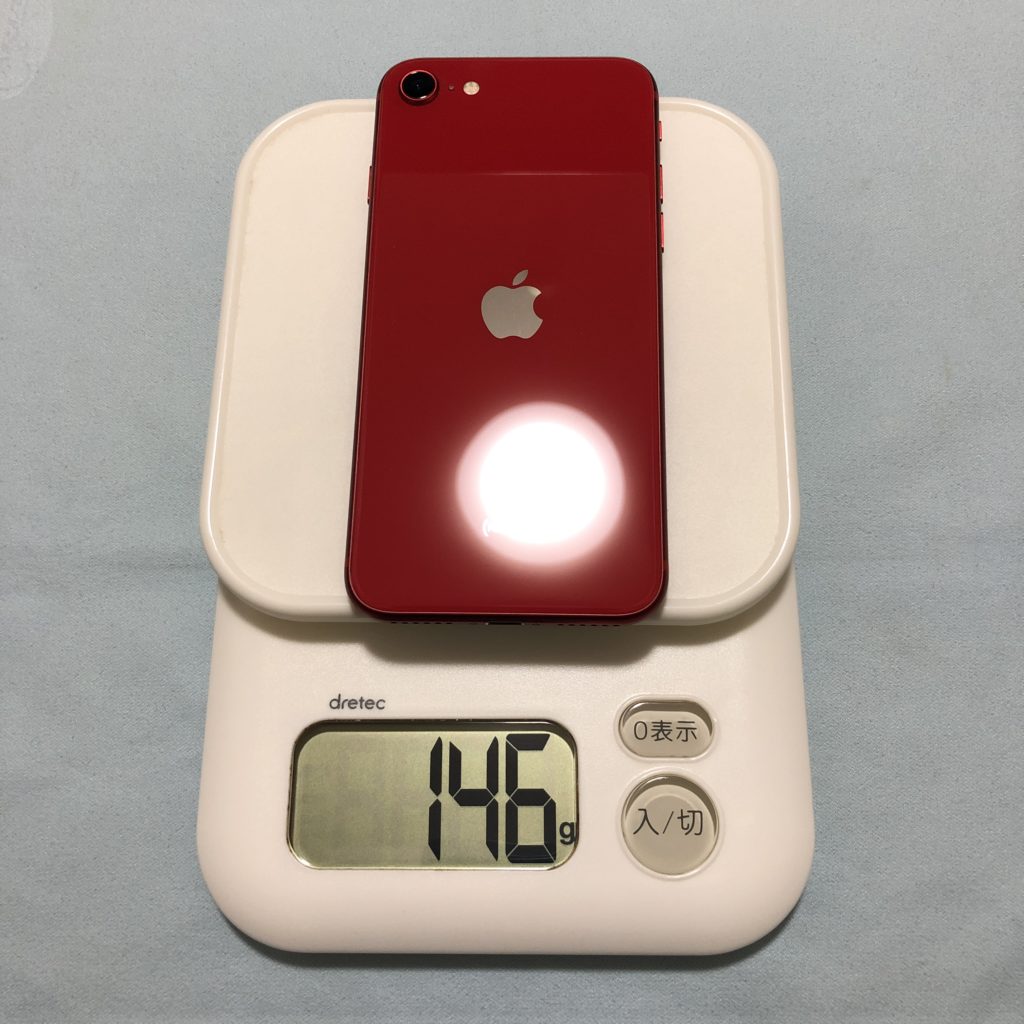 iPhone SE（第2世代）の重さは146g