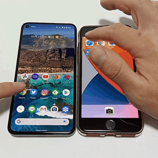 Pixel 5とiPhone SEの性能比較