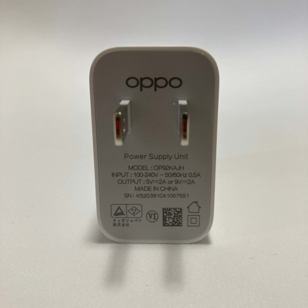 OPPO A73の充電器