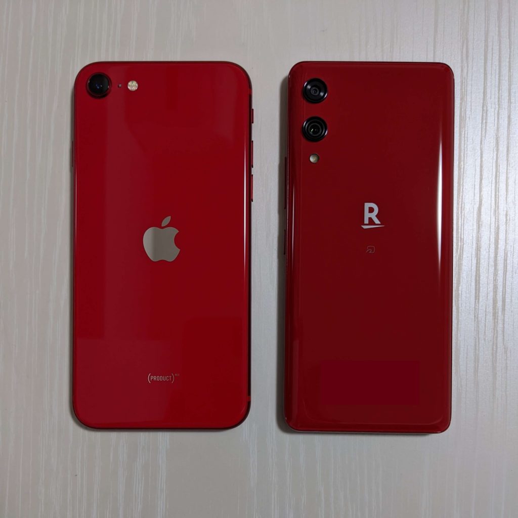 Rakuten HandとiPhone SE（第2世代）の比較
