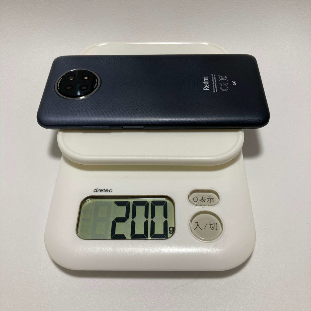 Redmi Note 9Tの重さ