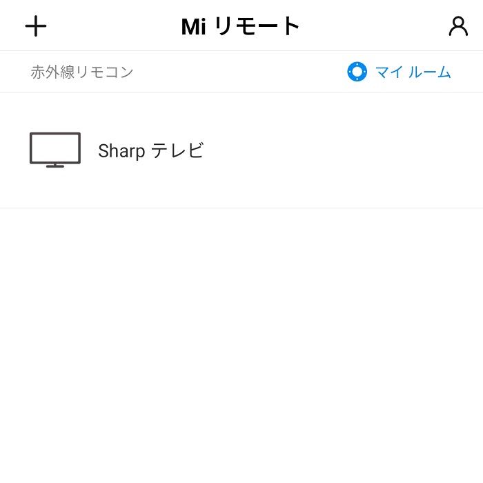 XiaomiのIRブラスター