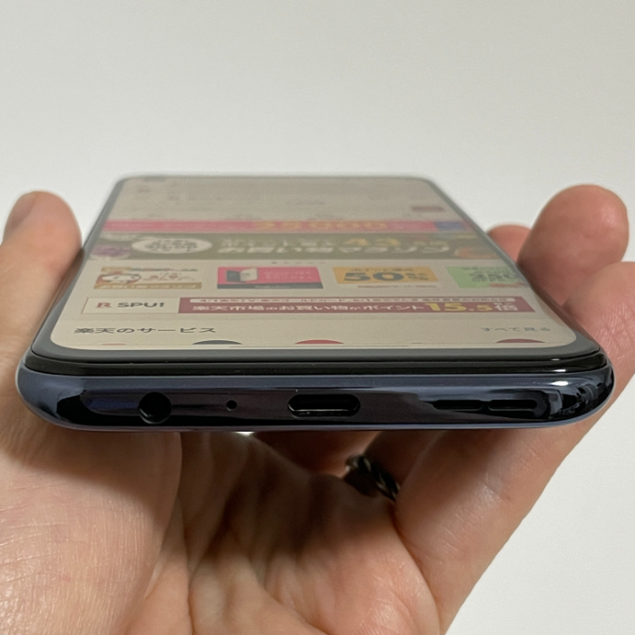 OnePlus Nord N10 5Gのディスプレイ
