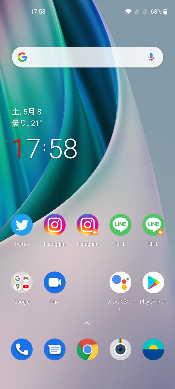 OnePlus Nord N10のパラレルアプリ機能