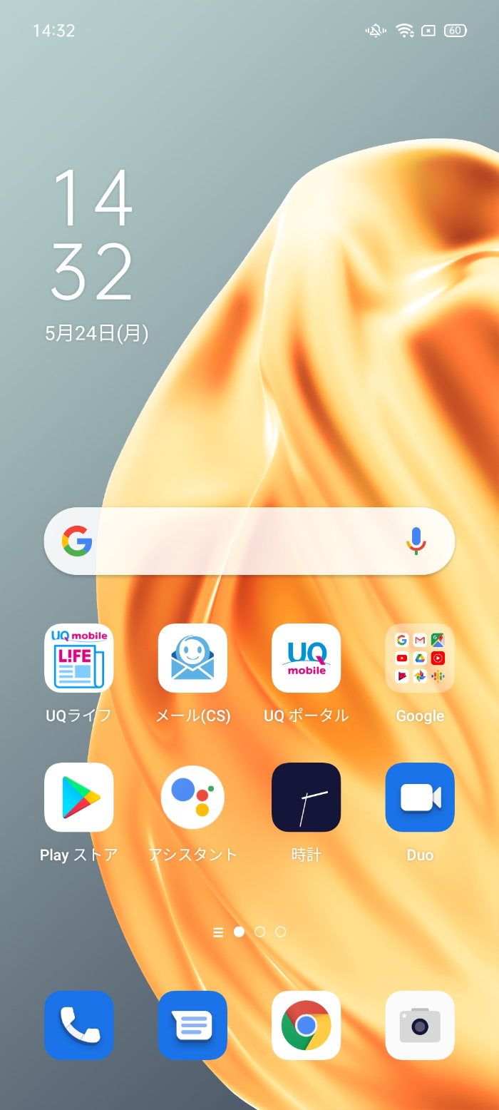 OPPO Color OS 7.1