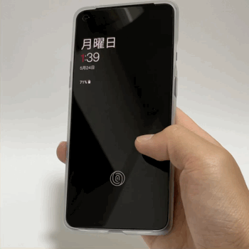 OnePlus 9Rの指紋認証