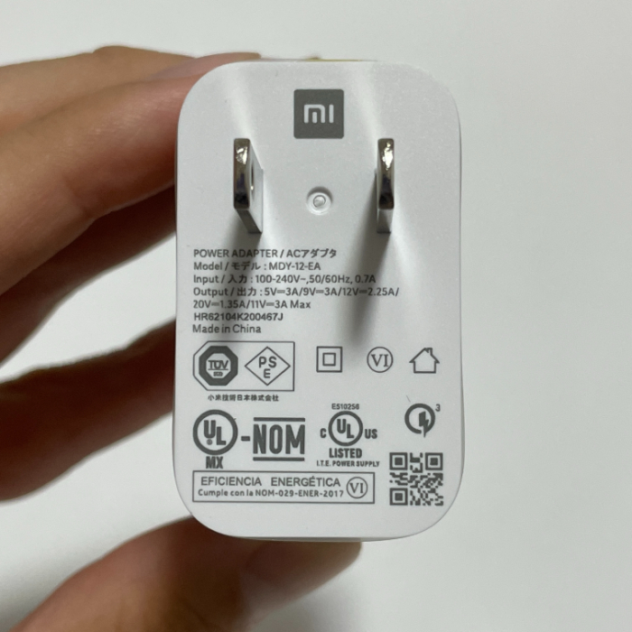 Mi 11 Lite 5Gの付属品