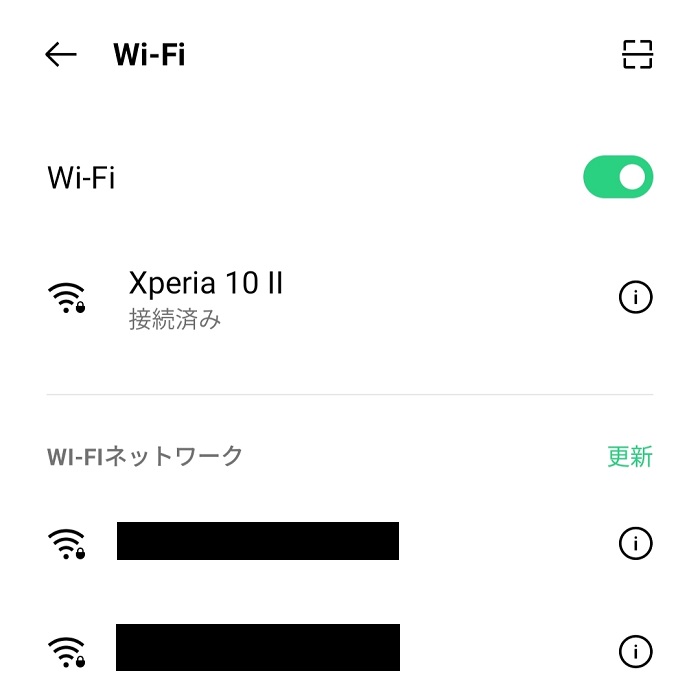 Xperia 10 Ⅱで楽天モバイルを使う