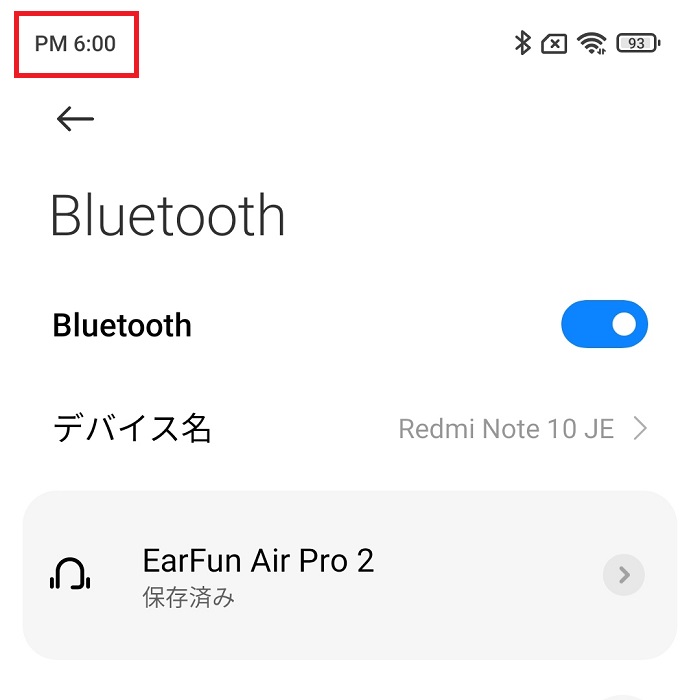 EarFun Air Pro 2のバッテリー性能