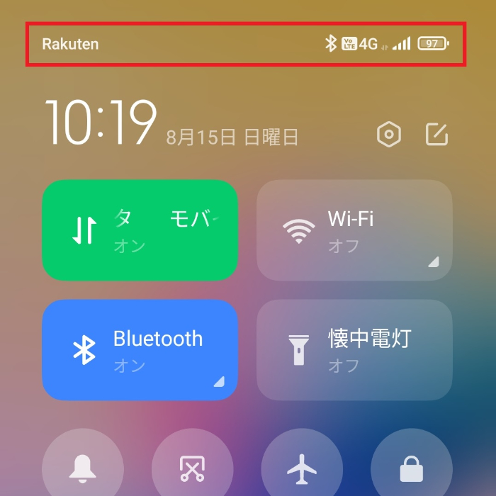 Redmi Note 10 JEに楽天モバイルのSIMカードをセット