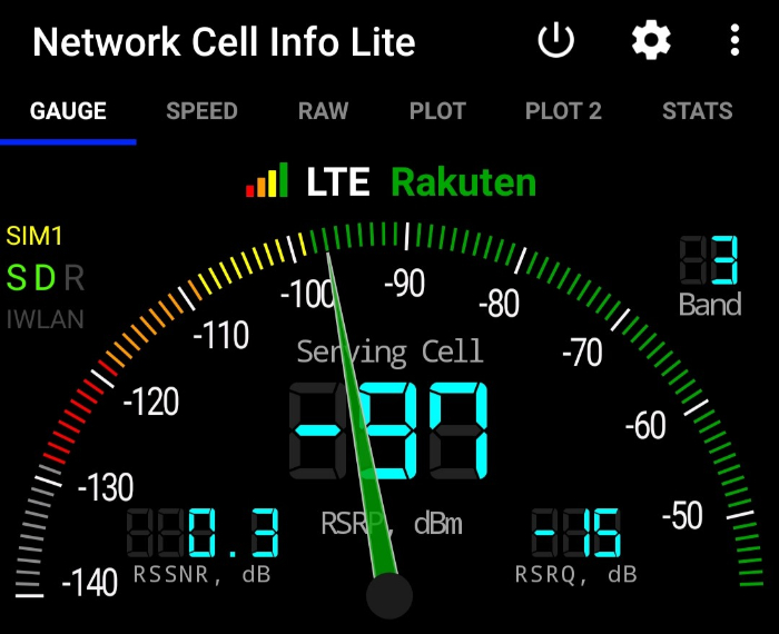 Zenfone 8で楽天モバイル