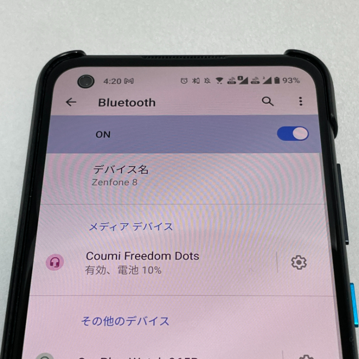 Coumi Freedom Dotsのペアリング