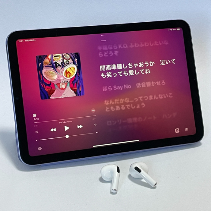 AirPods（第3世代）の音質