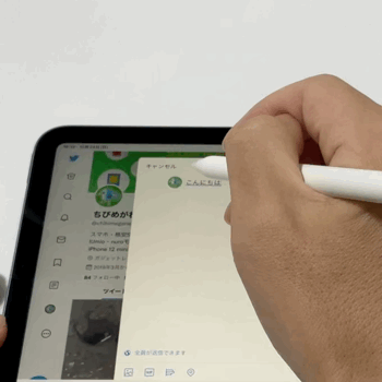 iPad mini（第6世代）とApple Pencil（第2世代）