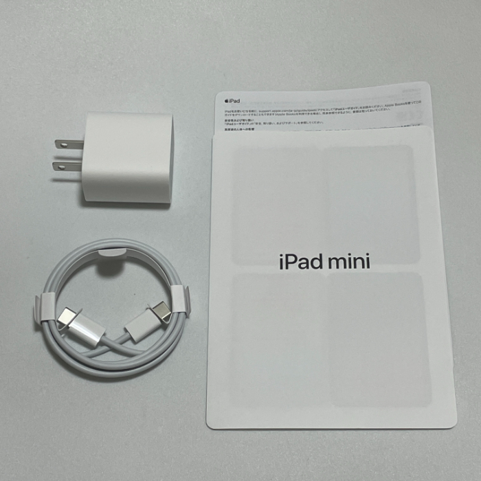 iPad mini（第6世代）の付属品