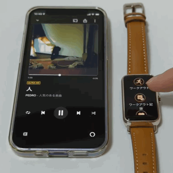 HUAWEI WATCH FIT miniで音楽再生アプリを操作