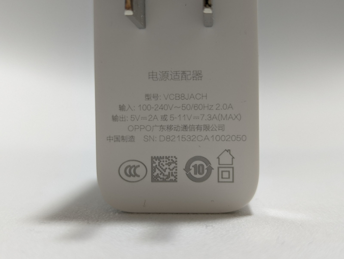 OnePlus 10 Proのバッテリー性能