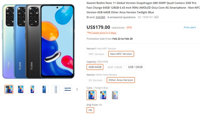 Redmi Note 11のBanggood販売価格