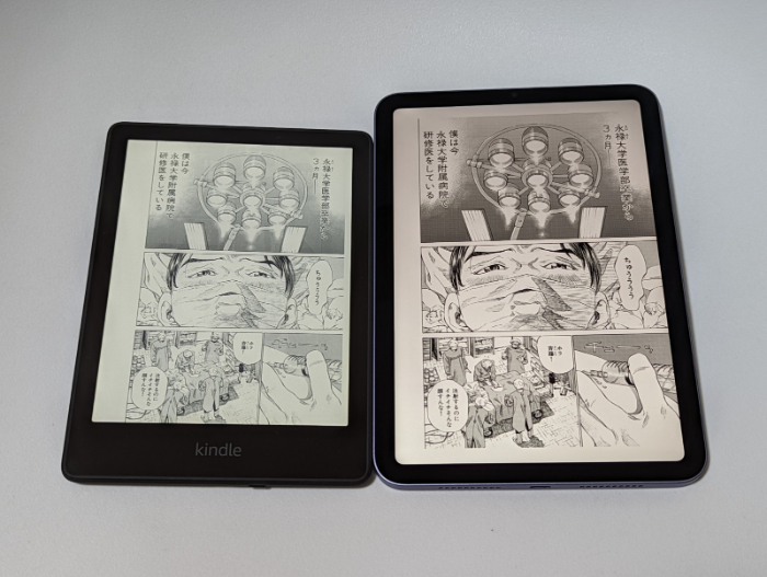 Kindle PaperwhiteとiPad mini（第6世代）