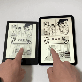Kindle PaperwhiteとiPad mini（第6世代）
