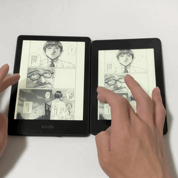 Kindle Paperwhite第11世代の動作性能