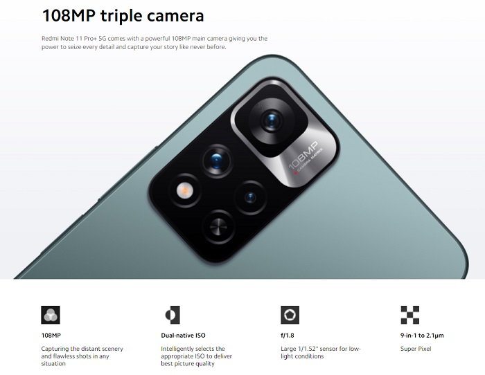 Redmi Note 11 Pro＋5Gのカメラ