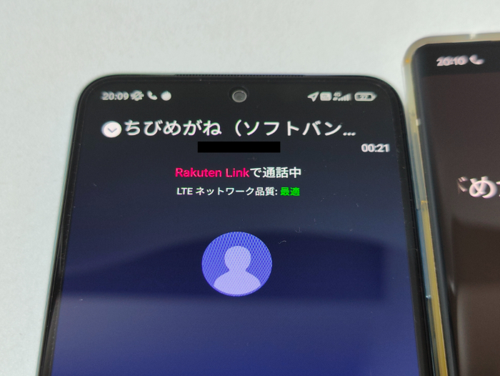 Redmi Note 11でRakuten Linkの音声通話