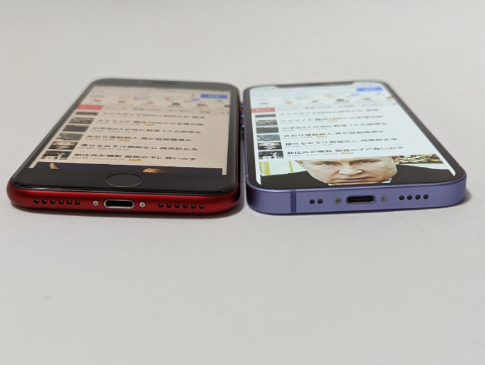 iPhone SE（第3世代）は液晶ディスプレイ
