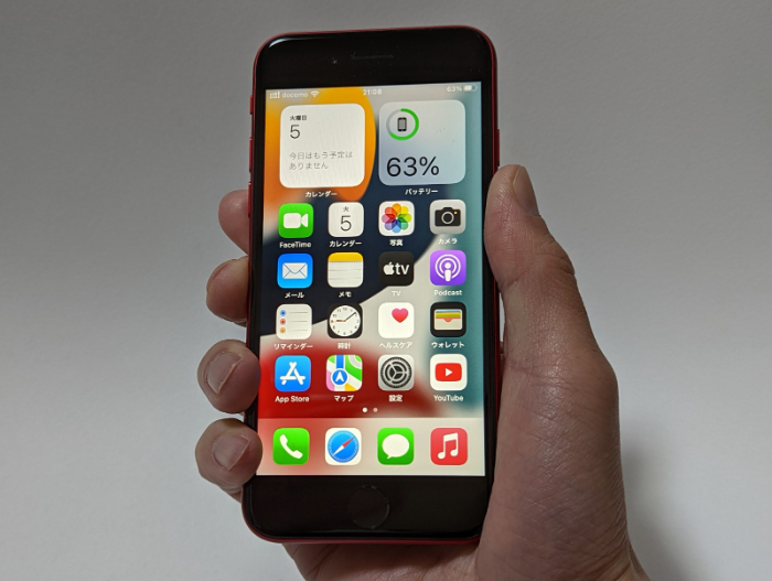 iPhone SE（第3世代）とiPhone 12 miniを比較