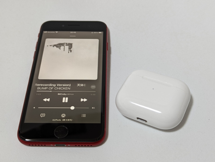 iPhone SE（第3世代）は空間オーディオ非対応
