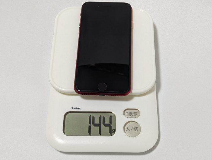 iPhone SE（第3世代）の重さ