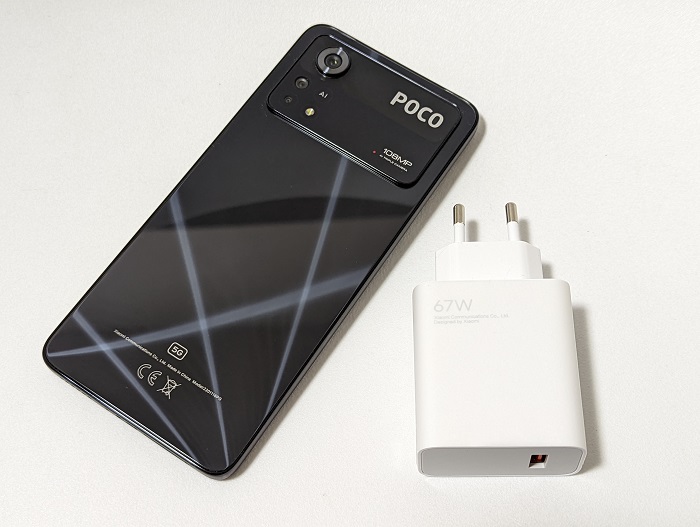 POCO X4 Pro 5Gのバッテリー性能