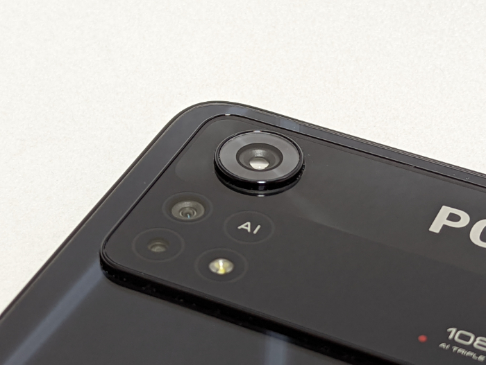 POCO X4 Pro 5Gのカメラ性能