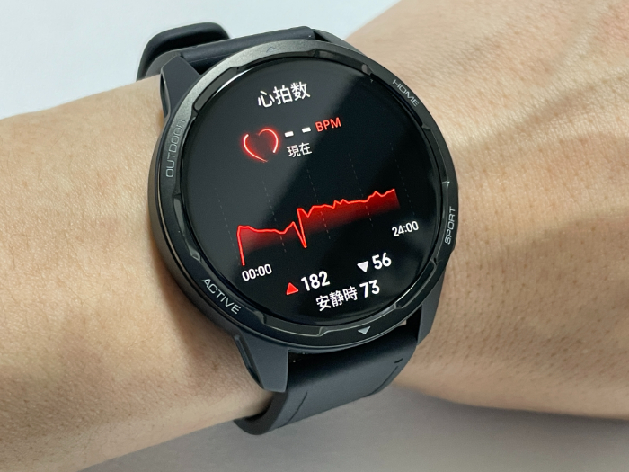 Xiaomi Watch S1 Activeの自動計測