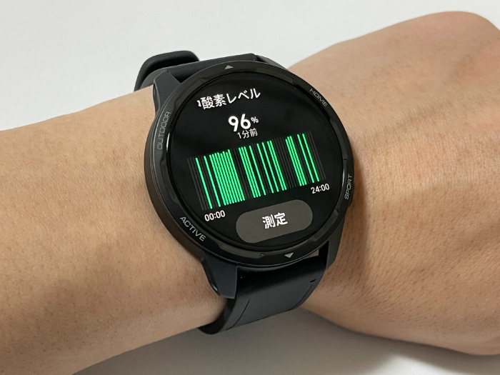 Xiaomi Watch S1 ActiveのSpO2計測