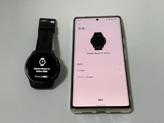 Xiaomi Watch S1 Activeのペアリング