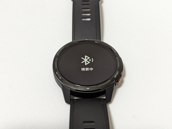 Xiaomi Watch S1 ActiveのBluetooth
