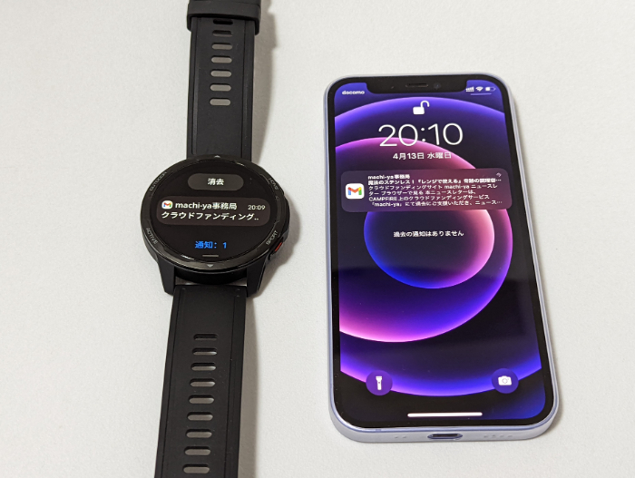 Xiaomi Watch S1 ActiveとiPhone