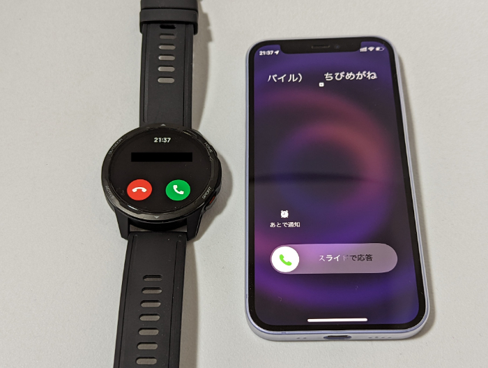 Xiaomi Watch S1 Activeで通話応答