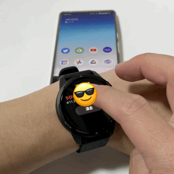 Xiaomi Watch S1 Activeの通話機能