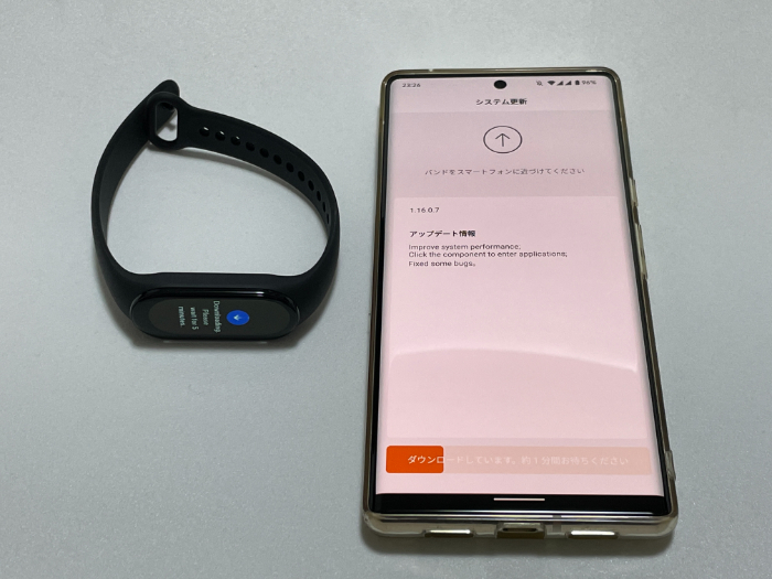 Xiaomi Smart Band 7のペアリング