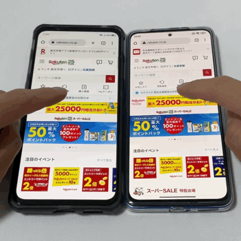 Redmi Note 11 Pro 5GとREDMAGIC7の比較