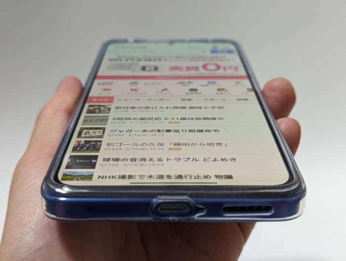 Redmi Note 11 Pro 5Gのディスプレイ