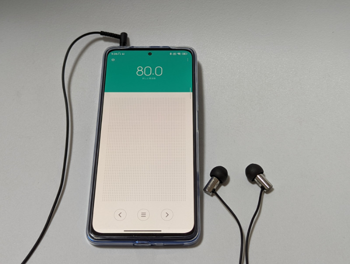 Redmi Note 11 Pro 5GのFMラジオ