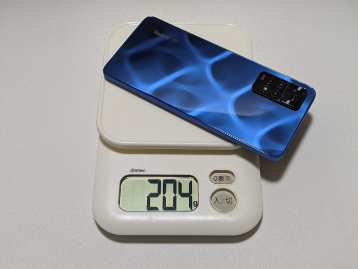 Redmi Note 11 Pro 5Gの重さ