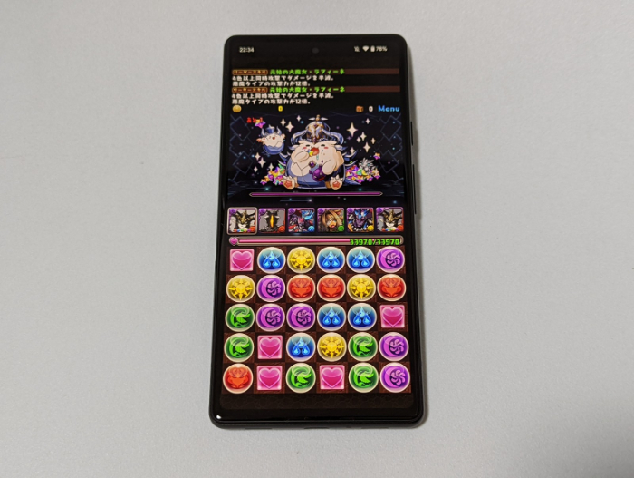 Pixel 6aでパズドラ