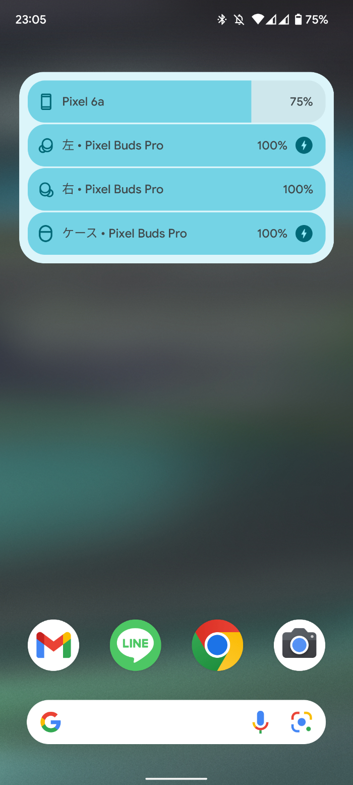 Pixel Buds Proの充電ケースを充電